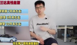 白胖爆料视频大全最新版,揭秘娱乐圈幕后真相