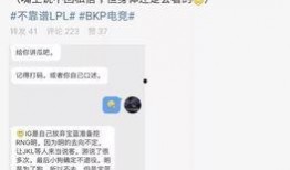 吃瓜爆料最新事件是真的吗,最新事件真相揭秘