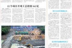 安溪最新事件爆料新闻,揭秘背后真相，引发社会关注