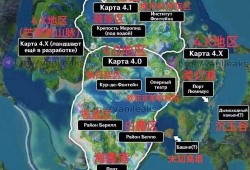 枫丹场景图爆料最新版,最新版场景图曝光，揭开神秘面纱