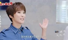 谢楠最新爆料视频播放,娱乐圈幕后真相大曝光！