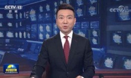 青山最新爆料消息新闻,揭秘最新热点事件内幕