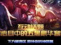 牛哥最新爆料,揭秘娱乐圈最新动态，带你走进幕后真相！