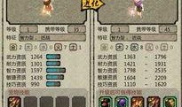 最新魔兽爆料消息在哪看,揭秘新版本内容与更新进度！