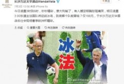 逆子最新爆料,揭秘娱乐圈背后的惊人真相
