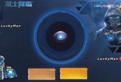 新军需爆料本周最新,本周最新装备动态大盘点