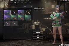 pubg皮肤爆料最新m4,Pubg爆料中的神秘战神降临