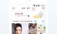小影娱乐爆料最新消息,最新热点事件揭秘