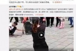 黄琴邻居爆料最新视频,最新视频揭露惊人真相！